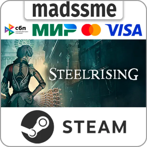 Steelrising * RU/KZ/СНГ/TR/AR * STEAM 🚀 АВТОДОСТАВКА