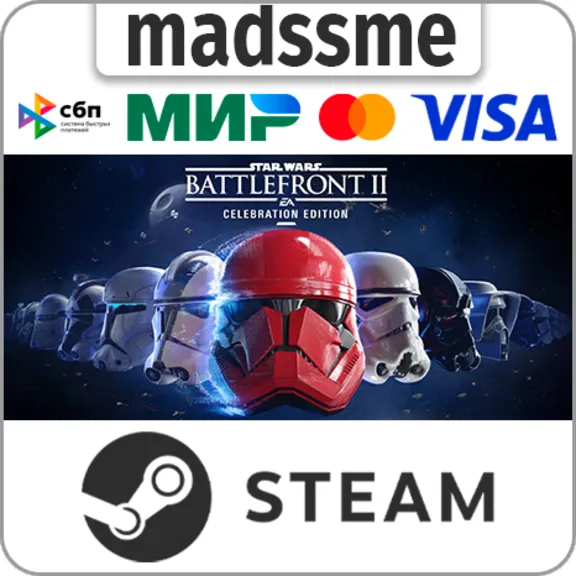 STAR WARS Battlefront II: Celebration Edition * RU/CIS