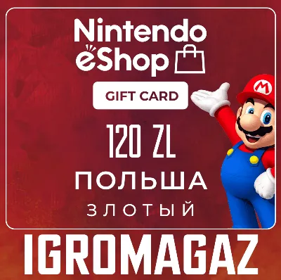 Карта Nintendo eShop 120zł PLN(Злотых) 🔵Польша