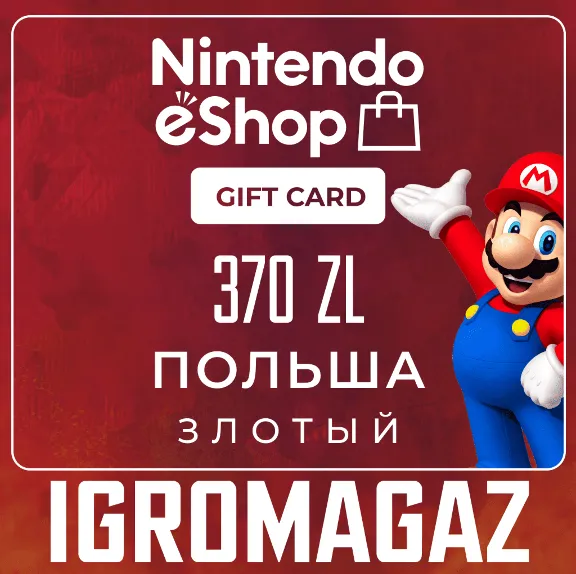 Карта Nintendo eShop 370zł PLN(Злотых) 🔵Польша