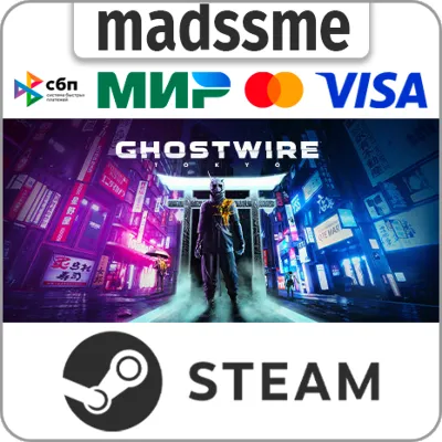 Ghostwire: Tokyo * RU/KZ/CIS/TR/AR * STEAM 🚀 AUTO