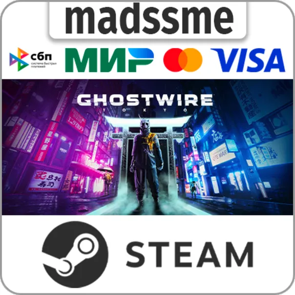 Ghostwire: Tokyo * RU/KZ/CIS/TR/AR * STEAM 🚀 AUTO