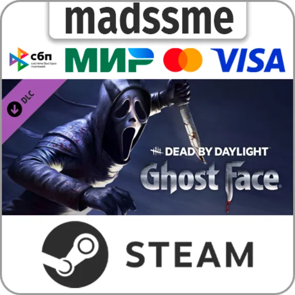 Dead by Daylight - Ghost Face * RU/KZ/CIS/TR/AR * DLC
