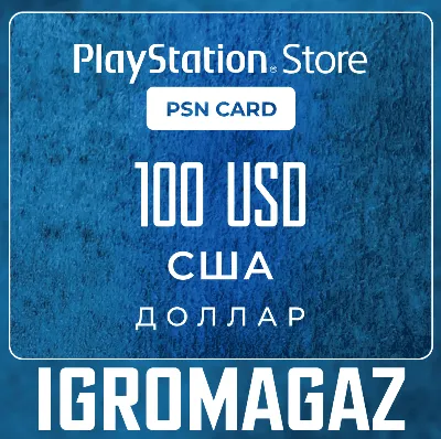 Карта PlayStation(PSN) 100$ USD (Долларов) 🔵США