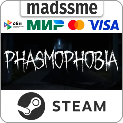 Phasmophobia * RU/KZ/СНГ/TR/AR * STEAM 🚀 АВТОДОСТАВКА
