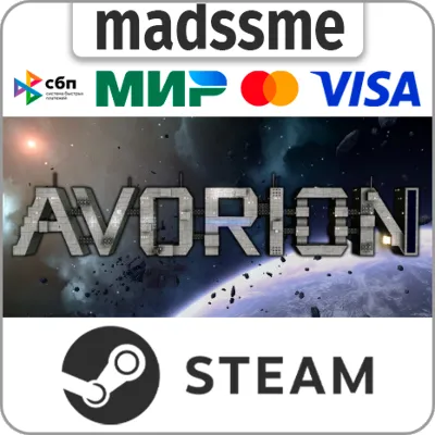 Avorion * RU/KZ/СНГ/TR/AR * STEAM 🚀 АВТОДОСТАВКА