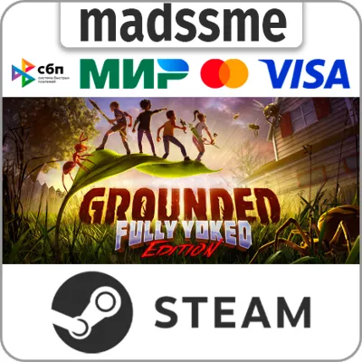 Grounded * RU/KZ/СНГ/TR/AR * STEAM 🚀 АВТОДОСТАВКА