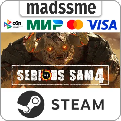 Serious Sam 4 Deluxe Edition * RU/KZ/СНГ/TR/AR * STEAM