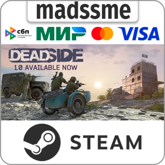 Deadside * RU/KZ/СНГ/TR/AR * STEAM 🚀 АВТОДОСТАВКА