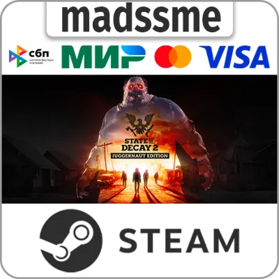 State of Decay 2: Juggernaut Edition * RU/KZ/СНГ/TR/AR