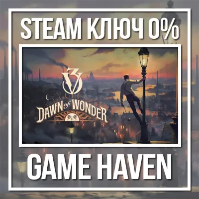 Victoria 3: Dawn of Wonder 🔑 Steam 0% РФ+СНГ+Турция
