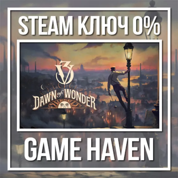 Victoria 3: Dawn of Wonder 🔑 Steam 0% РФ+СНГ+Турция