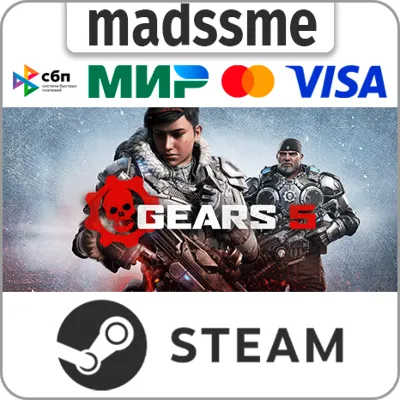Gears 5 * RU/KZ/СНГ/TR/AR * STEAM 🚀 АВТОДОСТАВКА