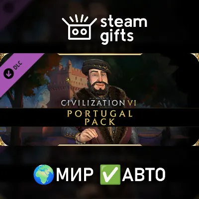 DLC Civilization VI: Portugal Pack ROW AUTO
