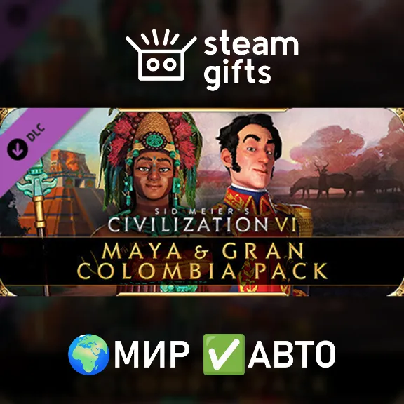 DLC Civilization VI - Maya & Gran Colombia ROW AUTO