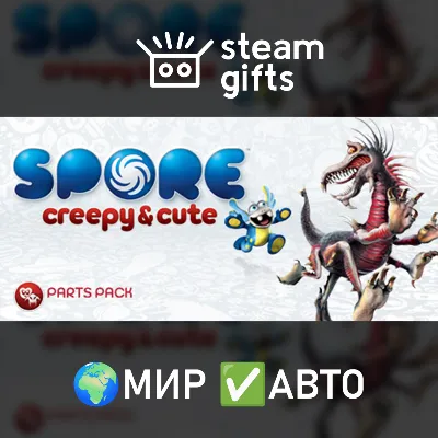DLC SPORE Creepy & Cute Parts Pack ROW AUTO