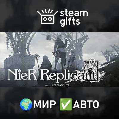 NieR Replicant ver.1.22474487139 ROW AUTO