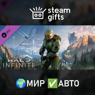 Halo Infinite (Campaign) ROW AUTO