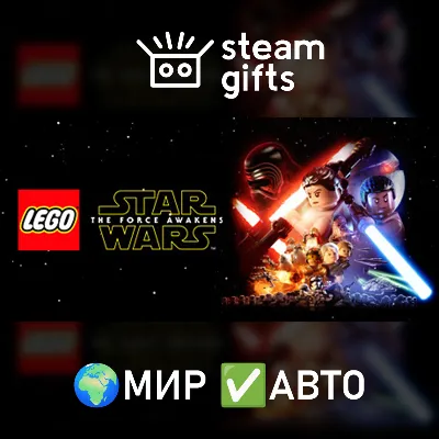 LEGO STAR WARS The Force Awakens Deluxe ROW AUTO