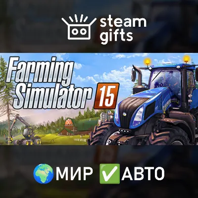 Farming Simulator 15 Gold Edition ROW AUTO