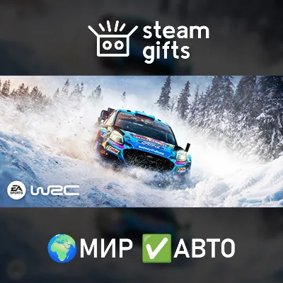 EA SPORTS WRC 24 МИР АВТО