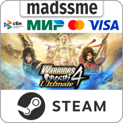 WARRIORS OROCHI 4 Ultimate * RU/KZ/СНГ/TR/AR * STEAM