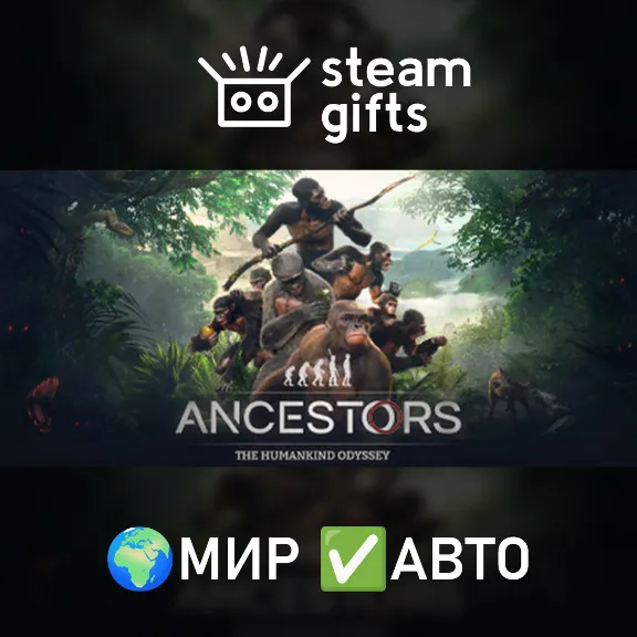 Ancestors: The Humankind Odyssey ROW AUTO