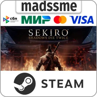 Sekiro: Shadows Die Twice - GOTY Edition * RU/СНГ/TR/AR