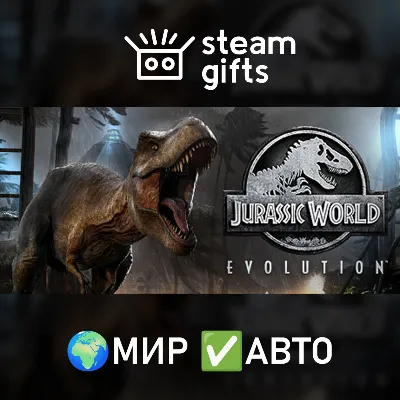 Jurassic World Evolution Deluxe МИР АВТО