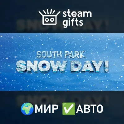 SOUTH PARK: SNOW DAY! ROW AUTO
