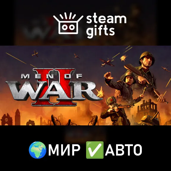 Men of War II - Deluxe Edition ROW AUTO