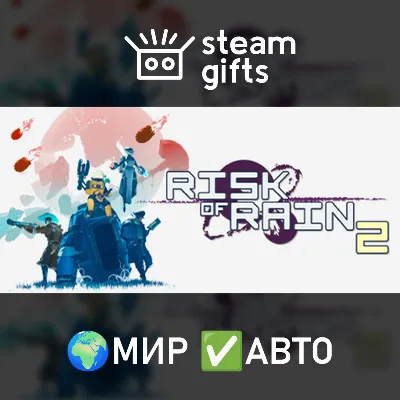 🎁Risk of Rain 2+Survivors Void+Seekers Storm🌍МИР✅АВТО