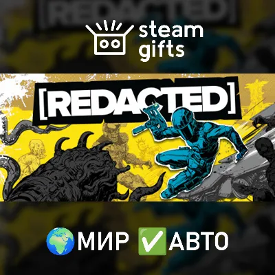 [REDACTED] МИР АВТО