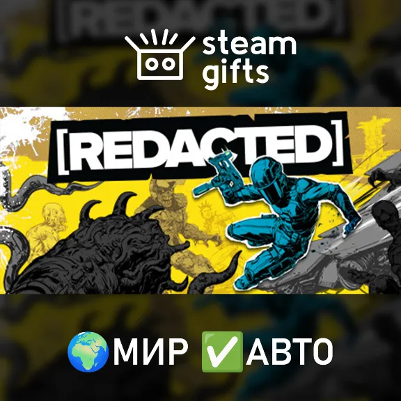 [REDACTED] МИР АВТО
