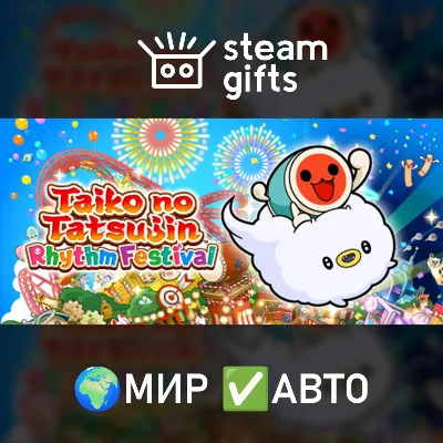 Taiko no Tatsujin: Rhythm Festival ROW AUTO