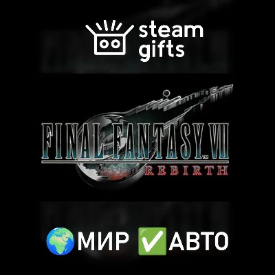 FINAL FANTASY VII REMAKE REBIRTH Twin Pack ROW AUTO