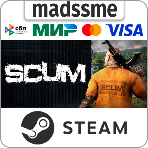 SCUM * RU/KZ/СНГ/TR/AR * STEAM 🚀 АВТОДОСТАВКА