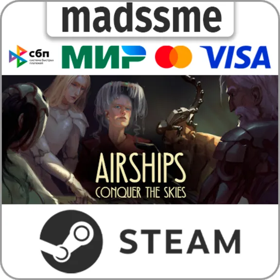Airships: Conquer the Skies * RU/KZ/СНГ/TR/AR * STEAM