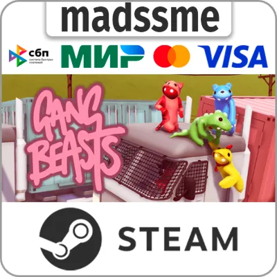 Gang Beasts * RU/KZ/СНГ/TR/AR * STEAM 🚀 АВТОДОСТАВКА