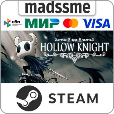 Hollow Knight * RU/KZ/СНГ/TR/AR * STEAM 🚀 АВТОДОСТАВКА