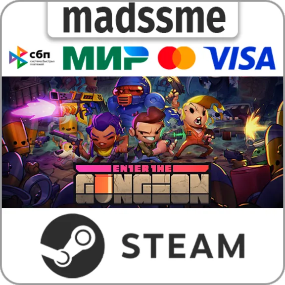 Enter the Gungeon * RU/KZ/CIS/TR/AR * STEAM 🚀 AUTO