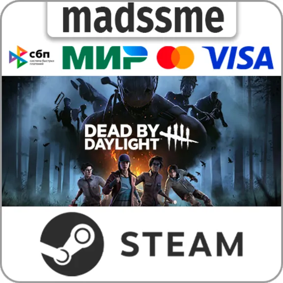 Dead by Daylight * RU/KZ/СНГ/TR/AR * STEAM 🚀 АВТО