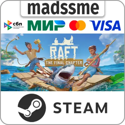 Raft * RU/KZ/СНГ/TR/AR * STEAM 🚀 АВТОДОСТАВКА