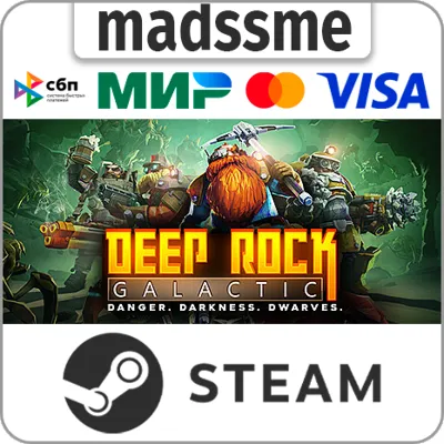 Deep Rock Galactic * RU/KZ/СНГ/TR/AR * STEAM 🚀 АВТО
