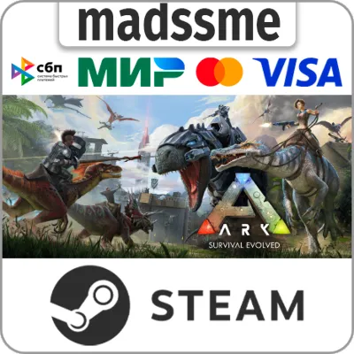 ARK: Survival Evolved * RU/KZ/CIS/TR/AR * STEAM 🚀 AUTO