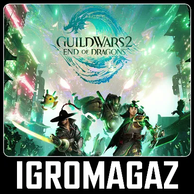 Guild Wars 2: End of Dragons (Region free)