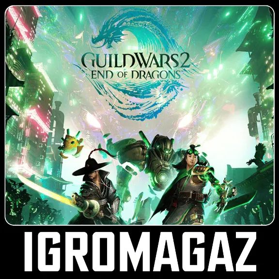 Guild Wars 2: End of Dragons (Region free)