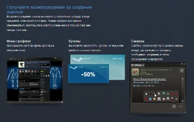 🎁 STEAM TRADING CARDS⚡️AUTODELIVERY 24/7