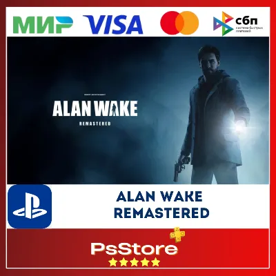 🔴Alan Wake Remastered🎮 Türkiye PS4 PS5 PS🔴