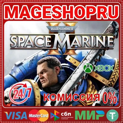 🟢🔥Warhammer 40,000: Space Marine 2🌍XBOX X|S КЛЮЧ🎮✅